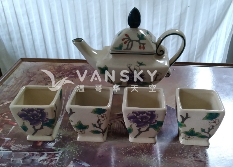 230708180859_China tea set-1.jpg